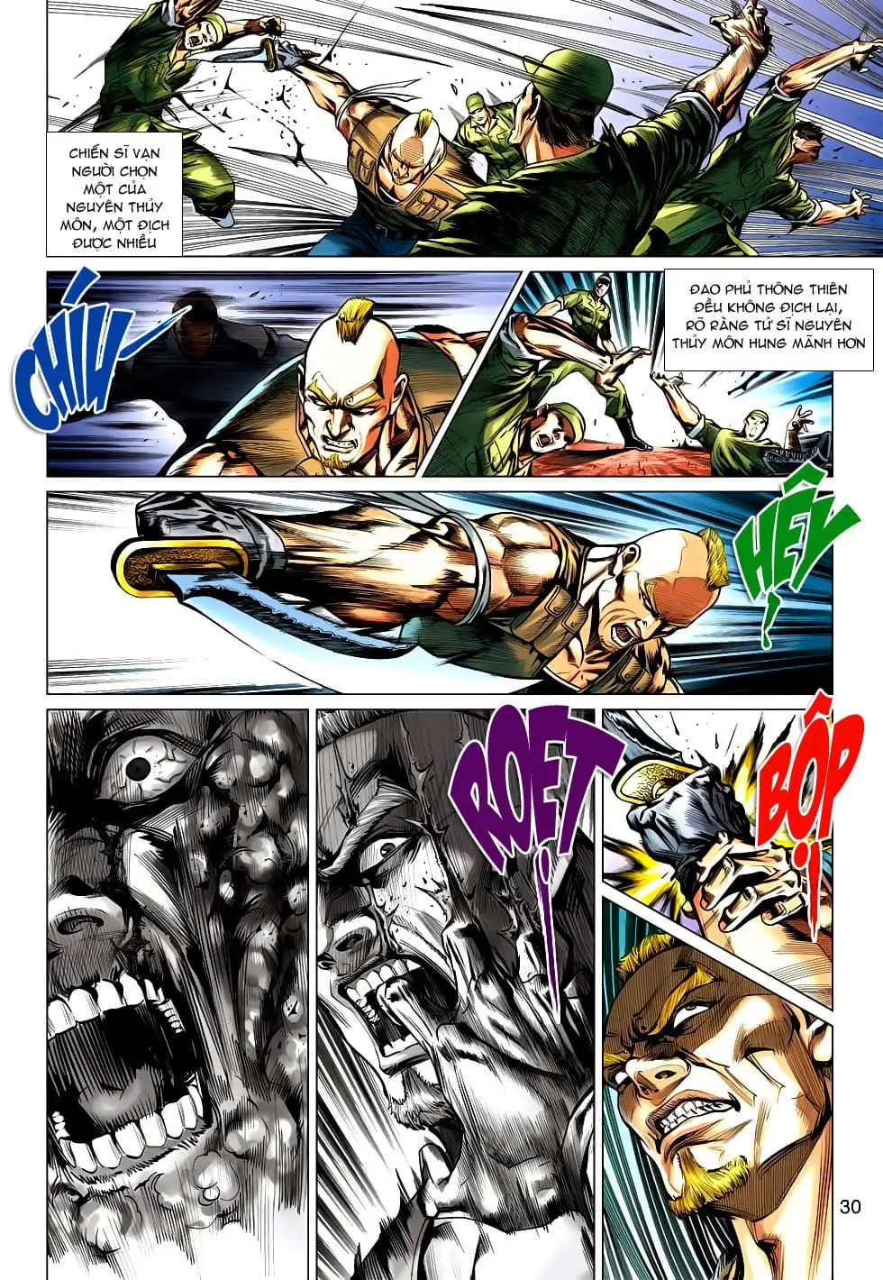 Chapter 882 - Image 3