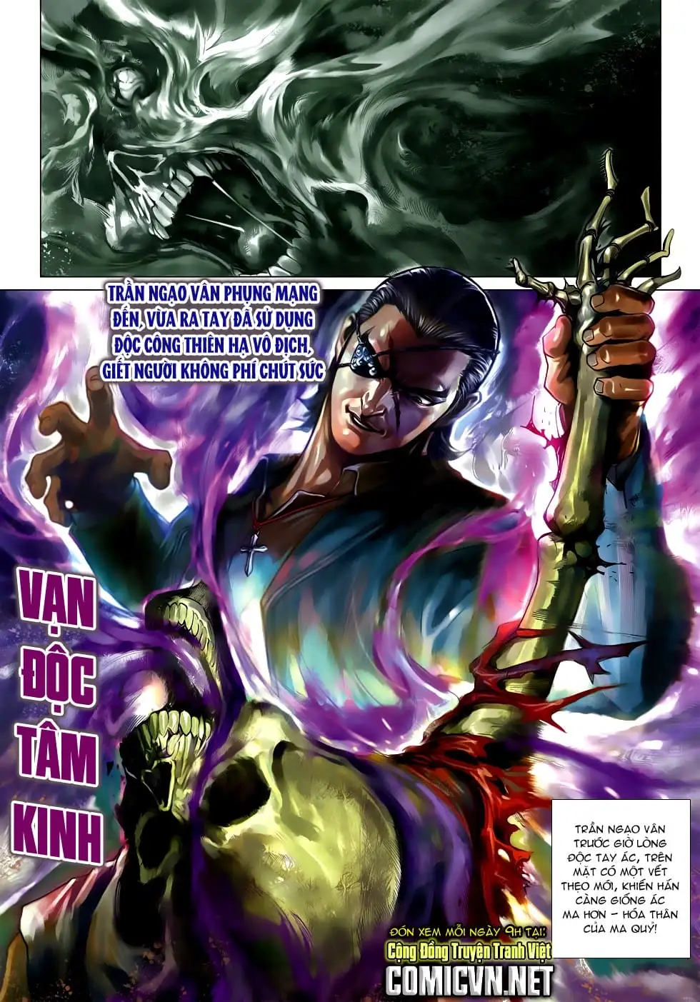 Chapter 882 - Image 4