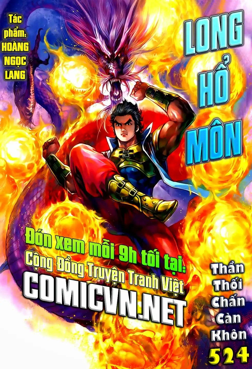 Chapter 882 - Image 5