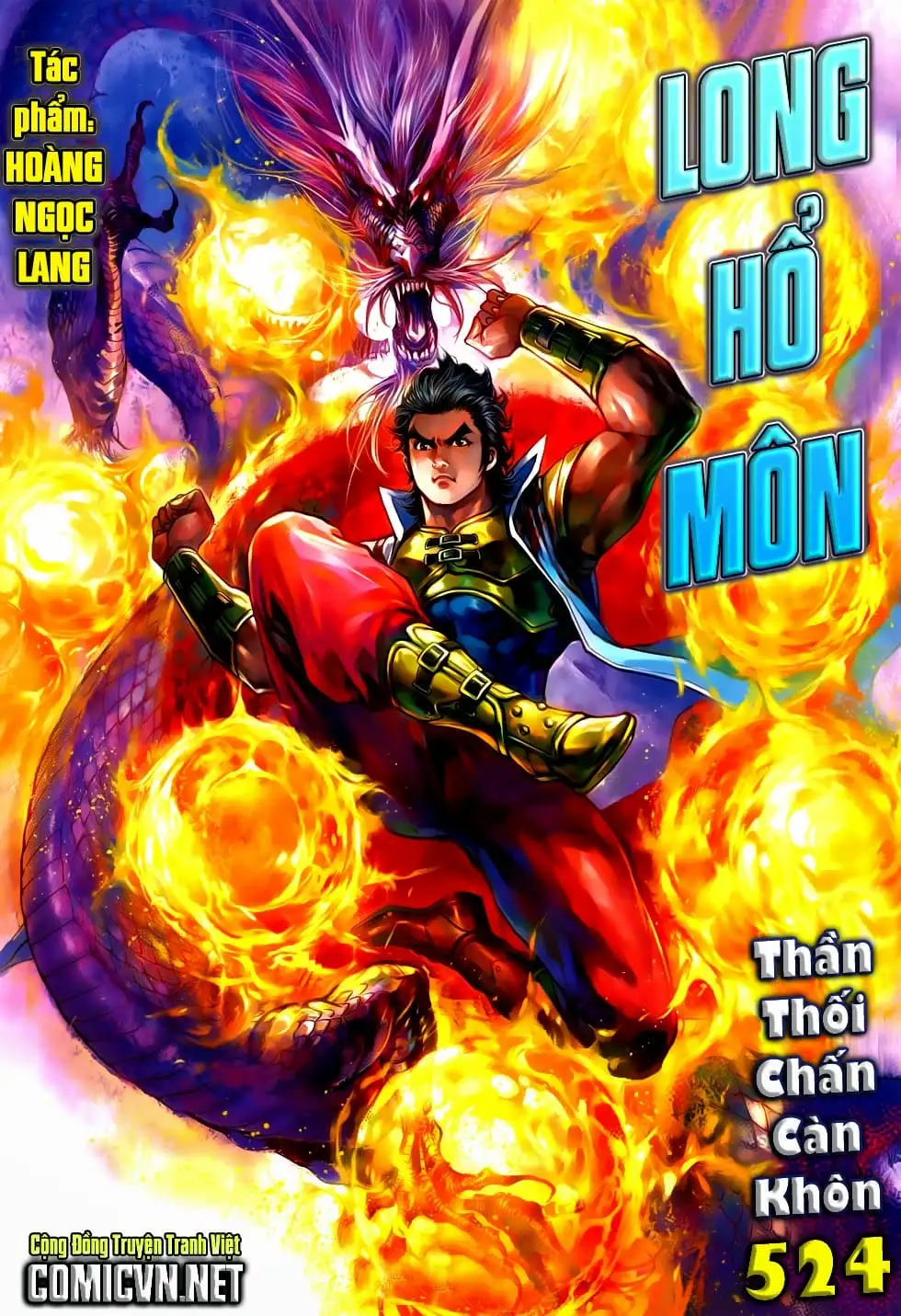 Chapter 882 - Image 6