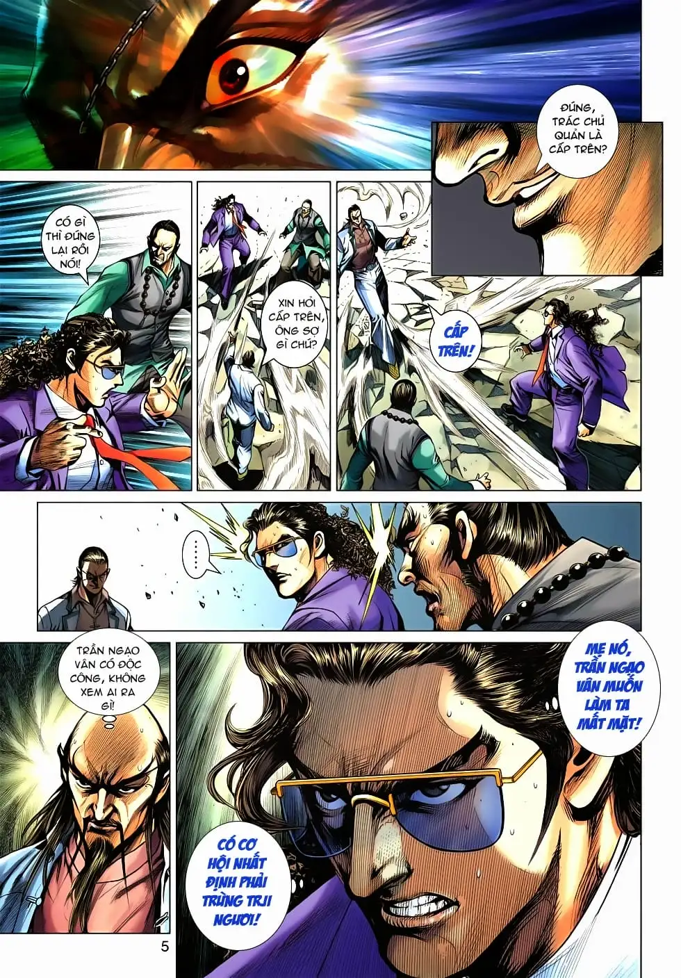 Chapter 882 - Image 9