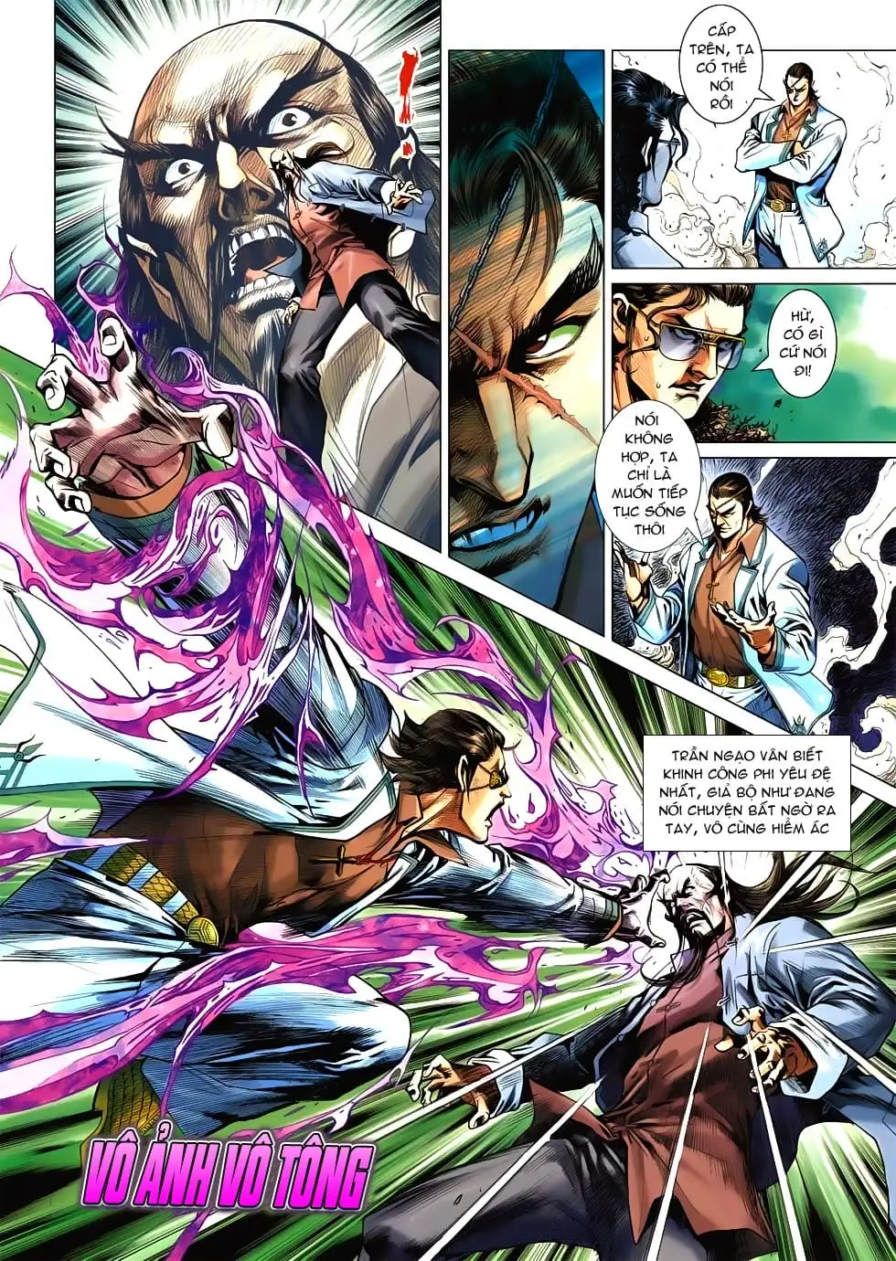 Chapter 882 - Image 10
