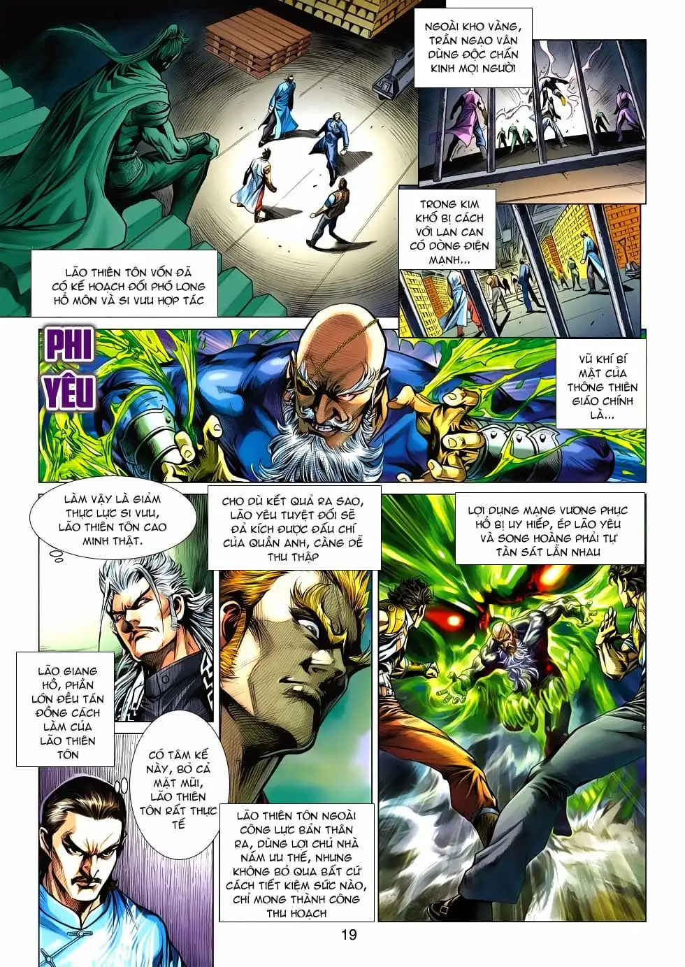 Chapter 883 - Image 2
