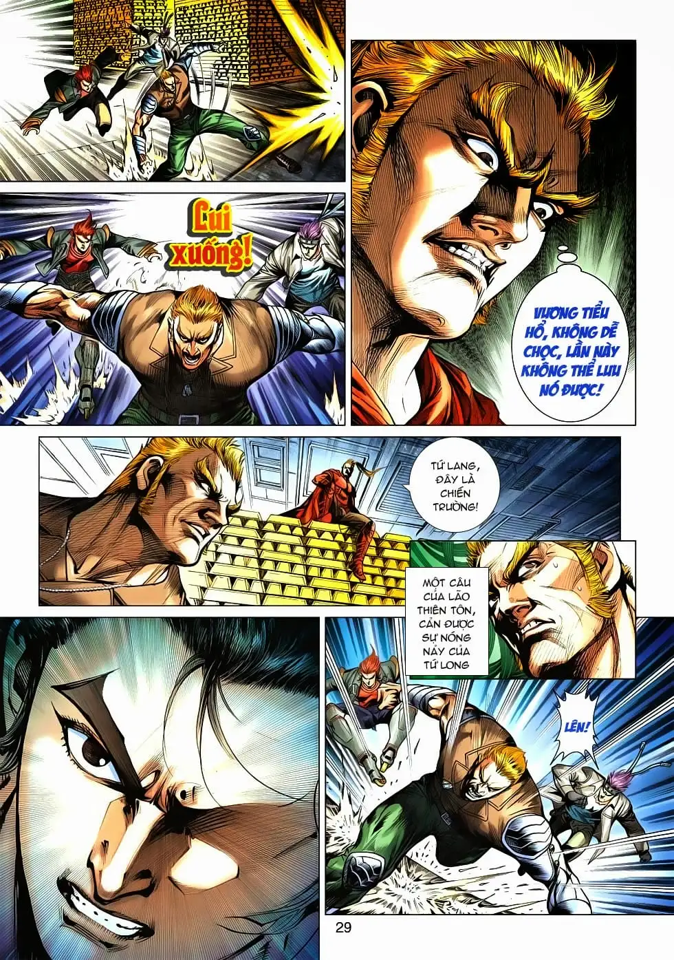Chapter 883 - Image 12