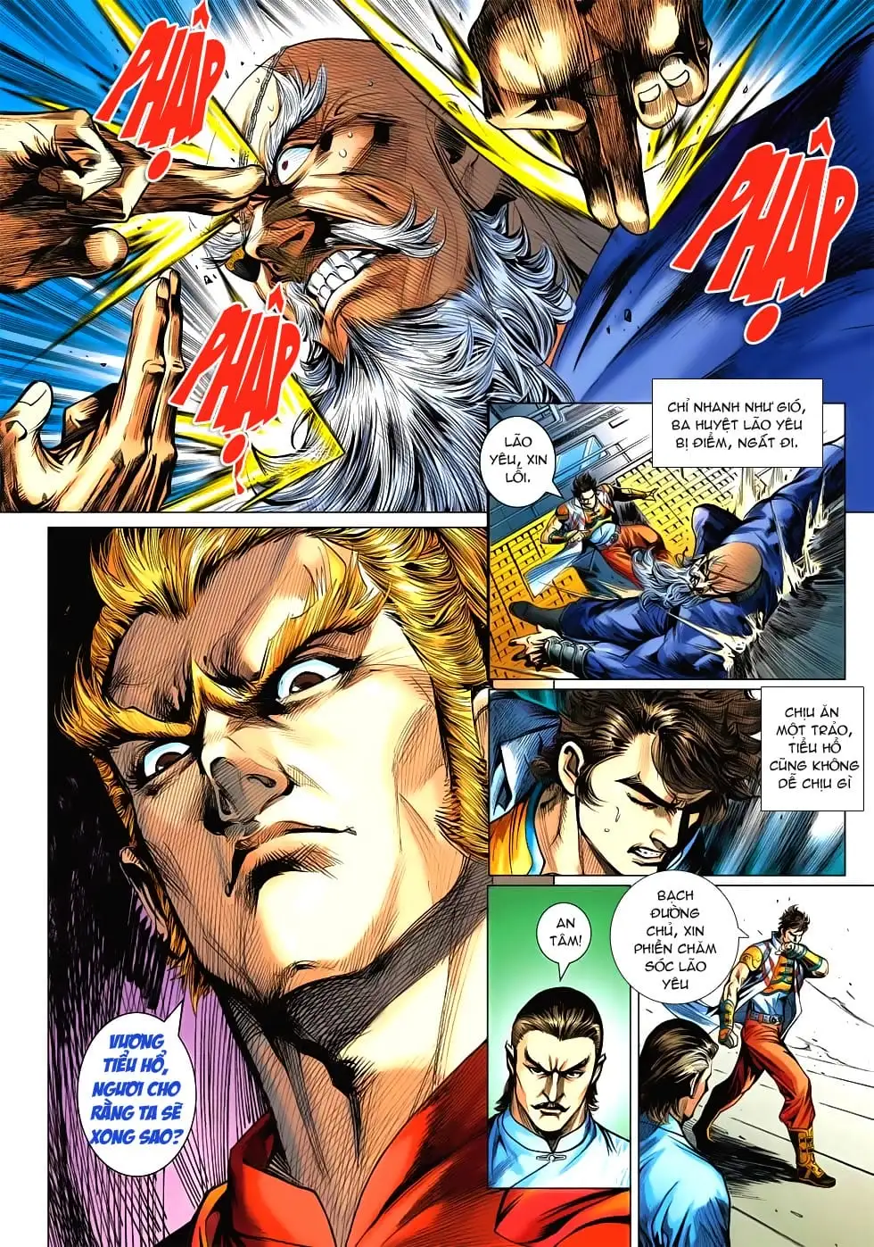 Chapter 883 - Image 7