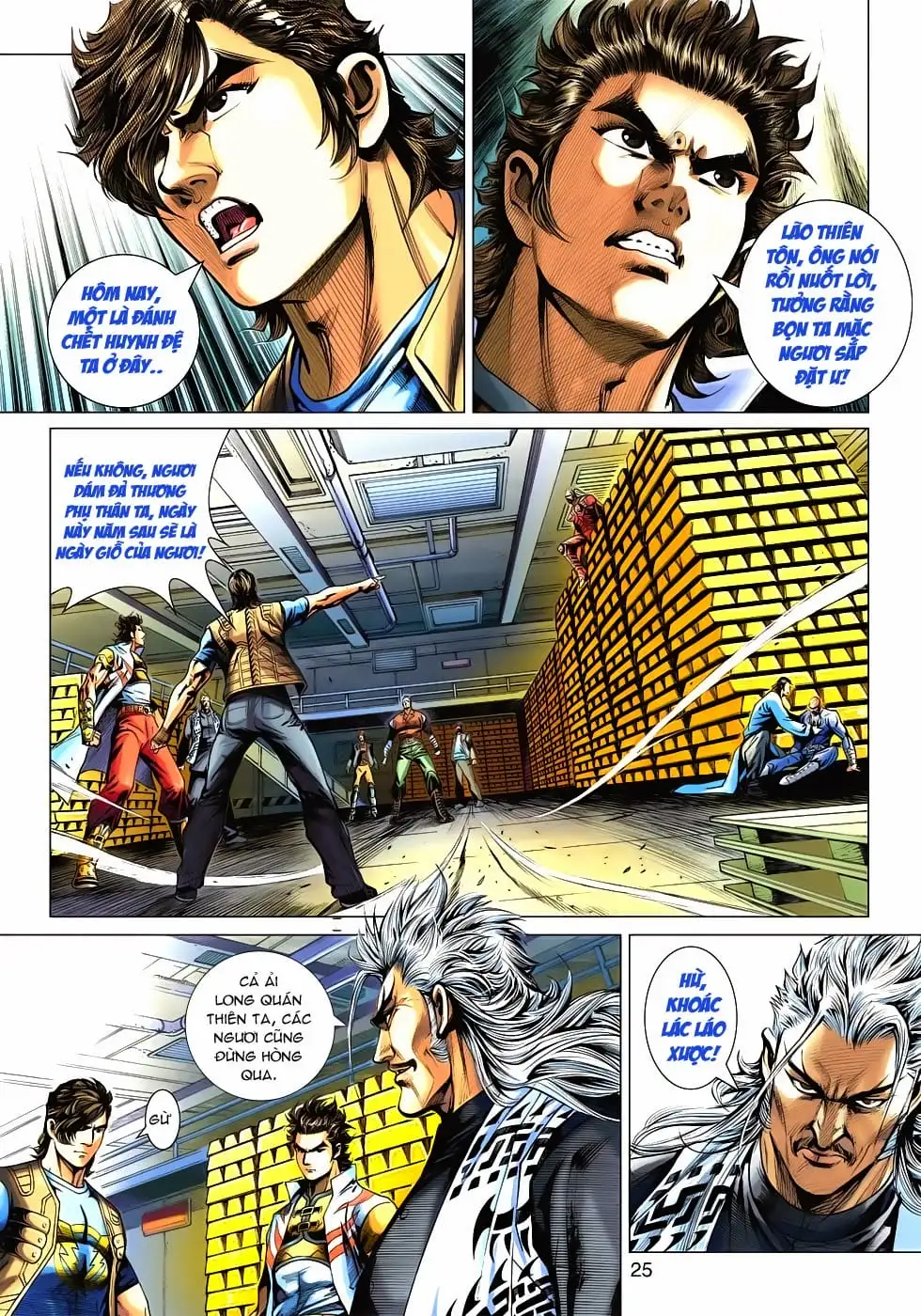 Chapter 883 - Image 8