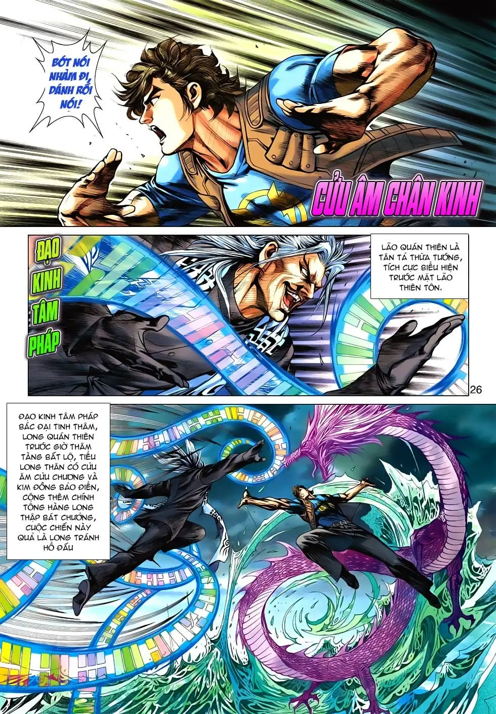 Chapter 883 - Image 9