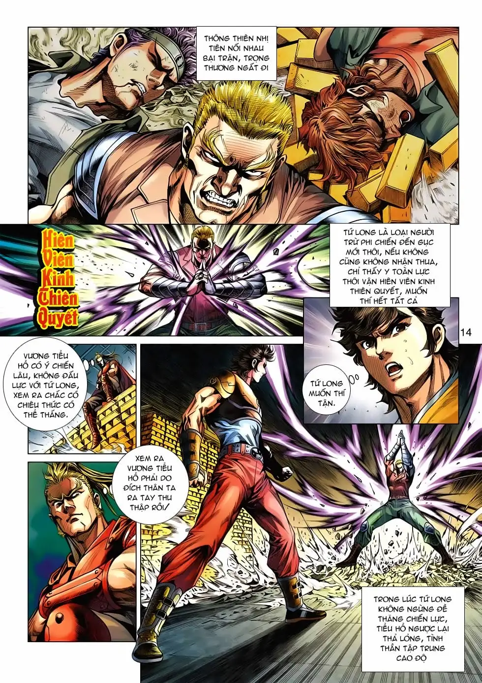 Chapter 884 - Image 7