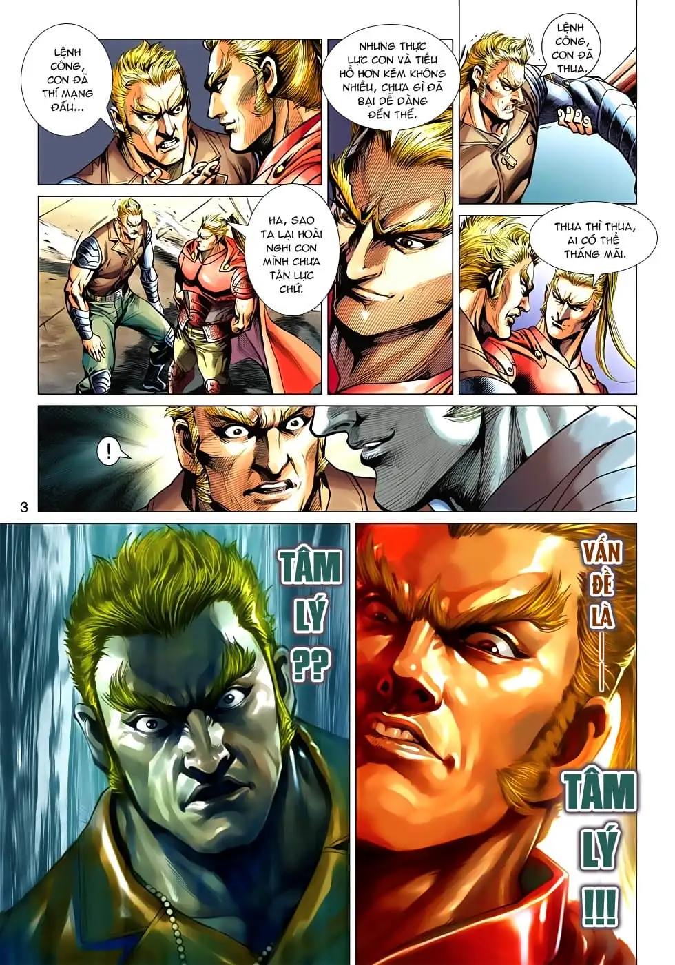 Chapter 885 - Image 5