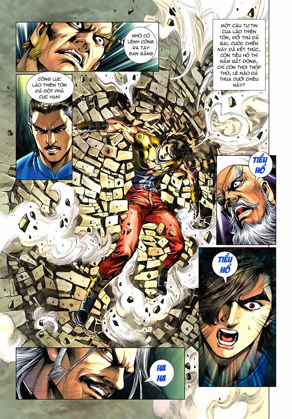 Chapter 886 - Image 1
