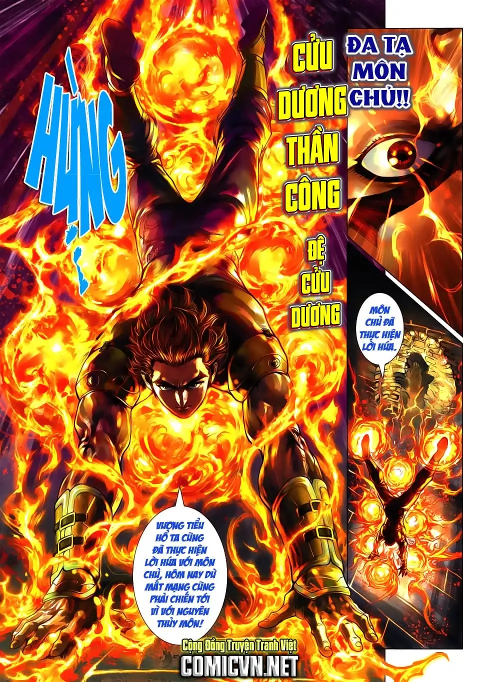 Chapter 886 - Image 12