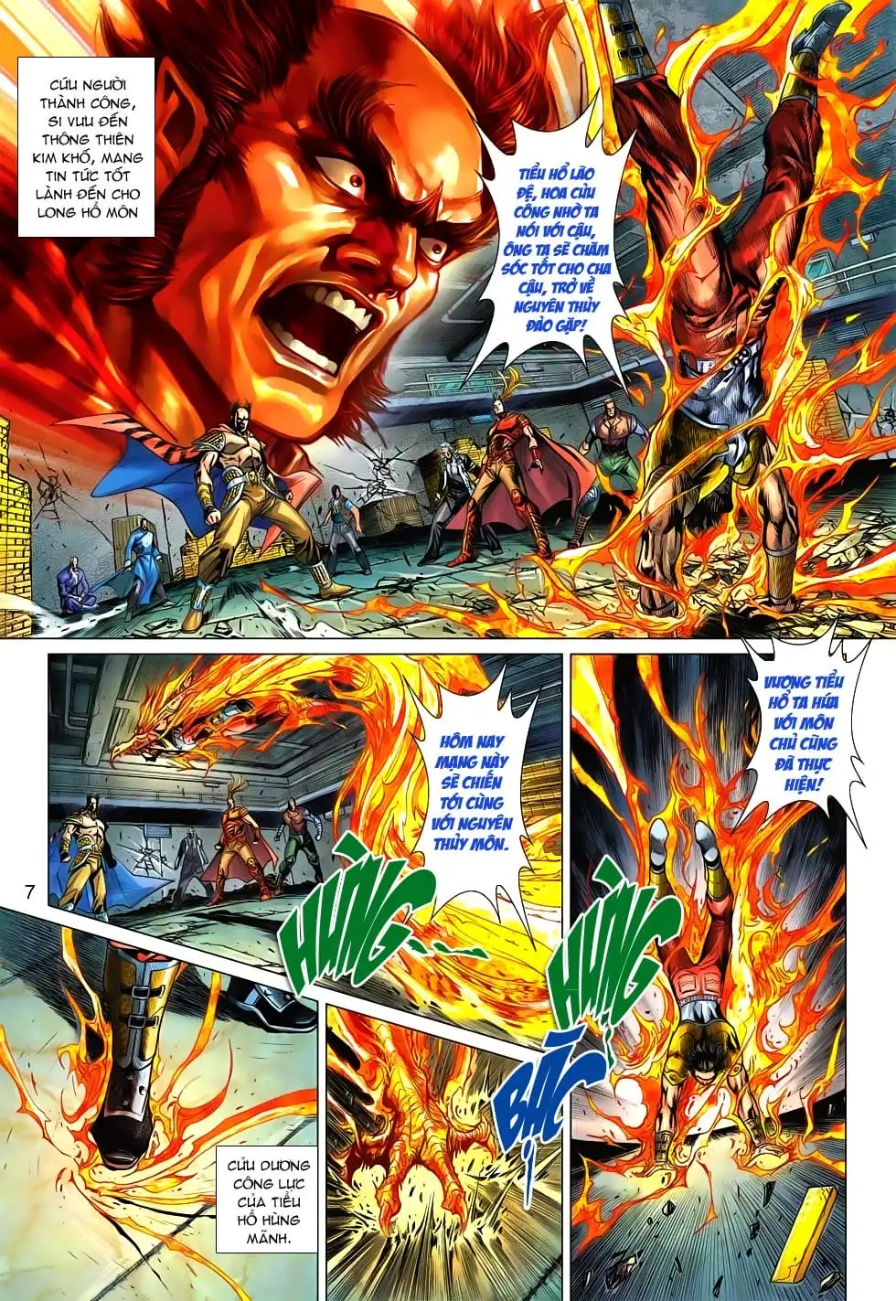 Chapter 886 - Image 20