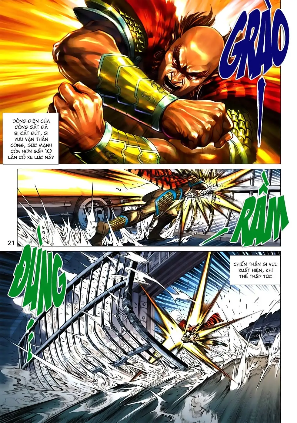 Chapter 886 - Image 3