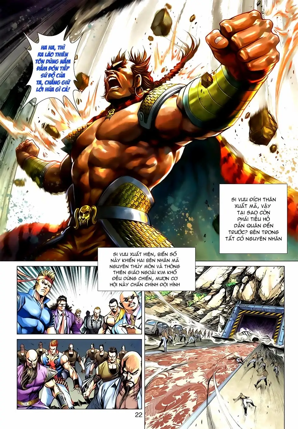 Chapter 886 - Image 4