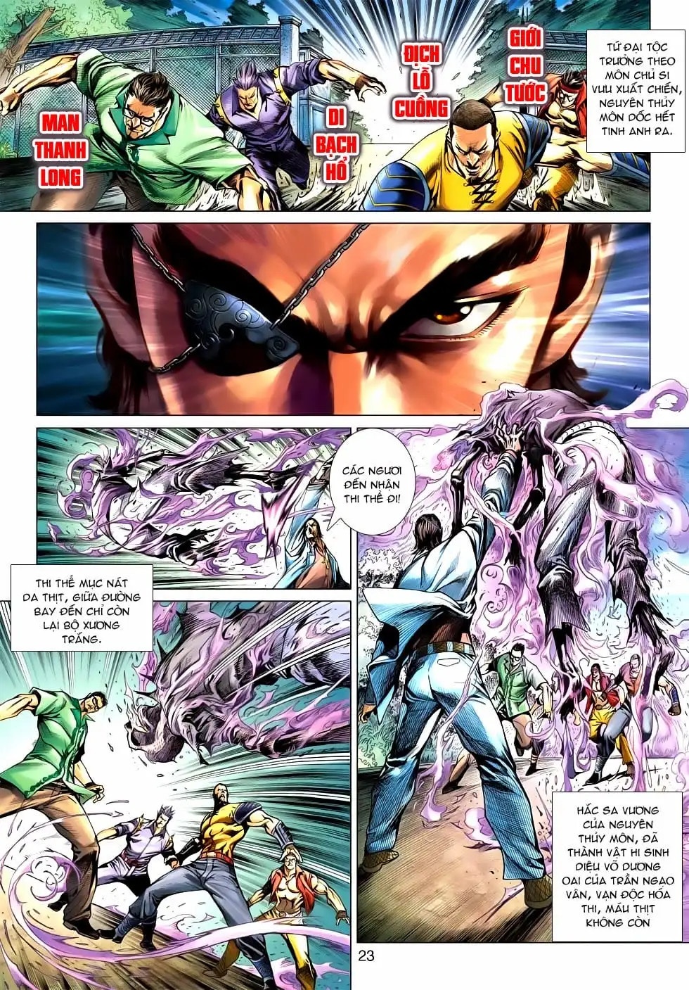 Chapter 886 - Image 5