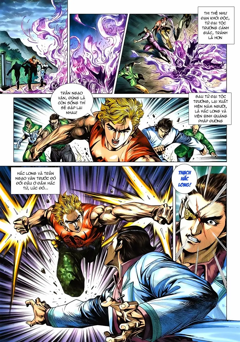 Chapter 886 - Image 6