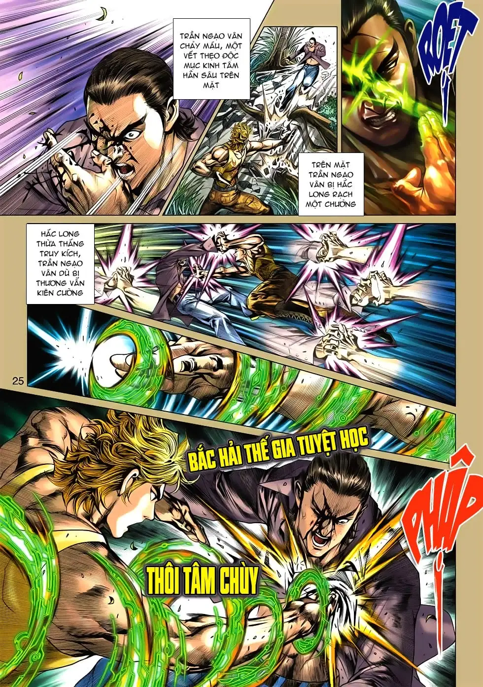 Chapter 886 - Image 7