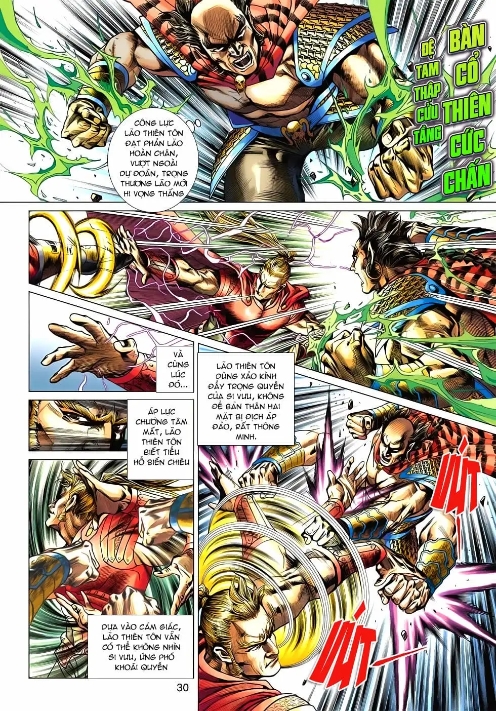 Chapter 888 - Image 2