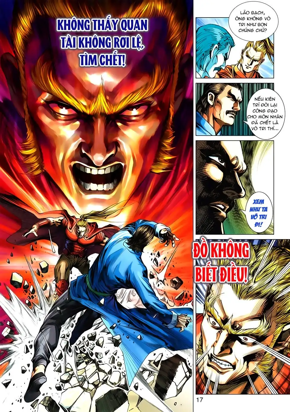 Chapter 888 - Image 19