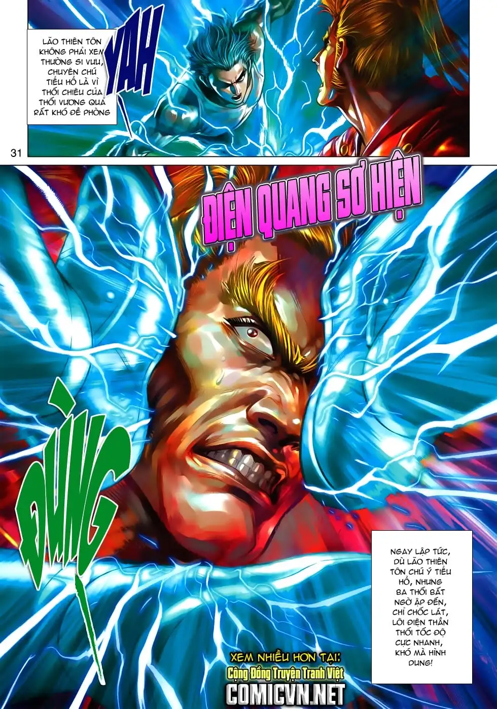 Chapter 888 - Image 3