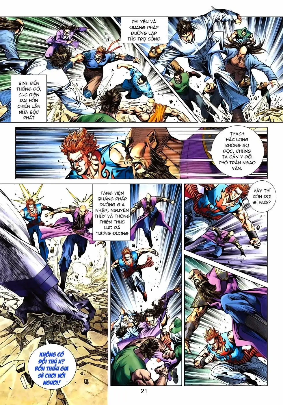 Chapter 889 - Image 3
