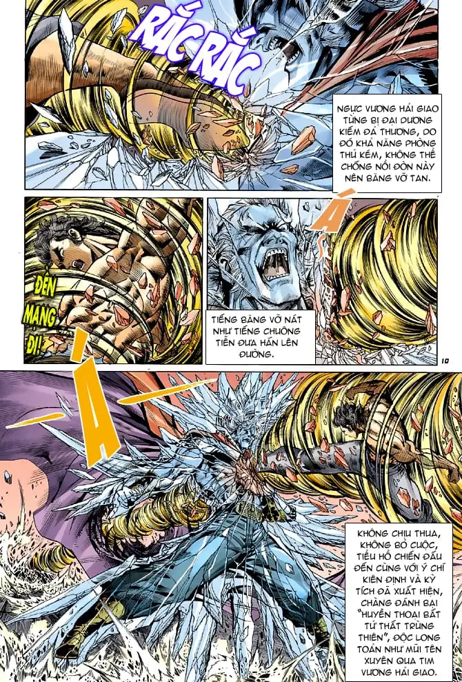 Chapter 89 - Image 1