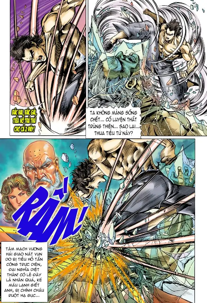 Chapter 89 - Image 2