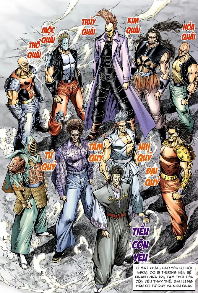 Chapter 89 - Image 12
