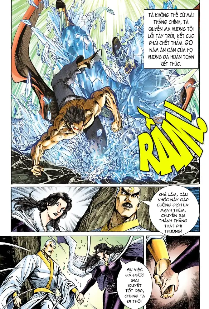 Chapter 89 - Image 3
