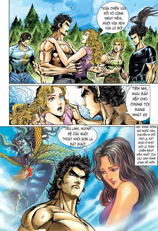 Chapter 89 - Image 5