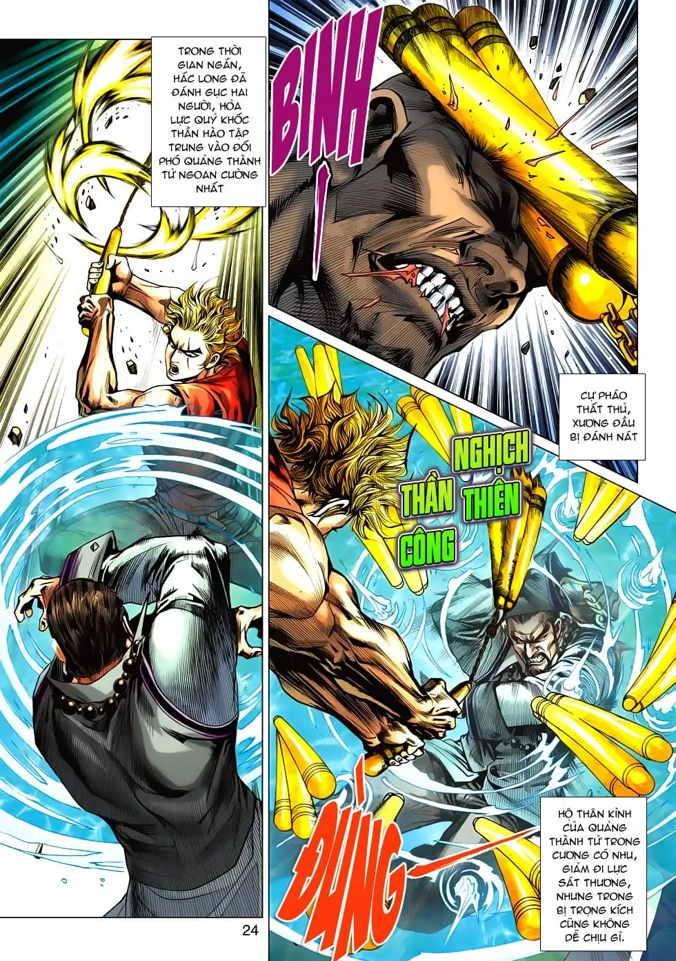 Chapter 890 - Image 16