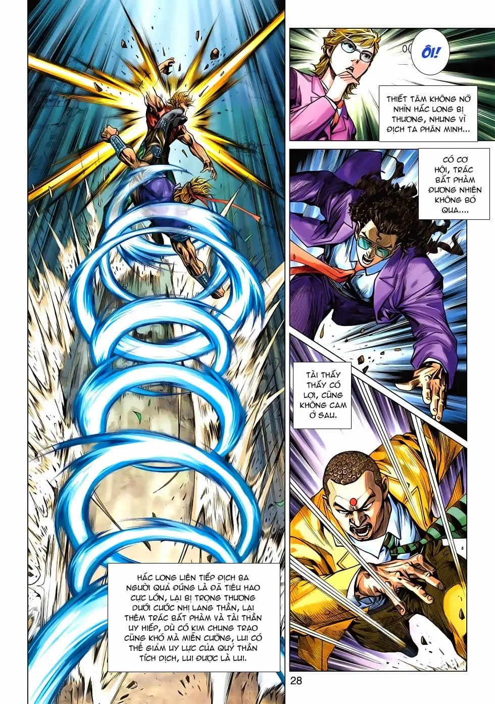 Chapter 890 - Image 19