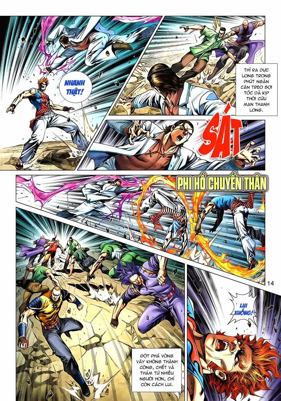Chapter 890 - Image 6