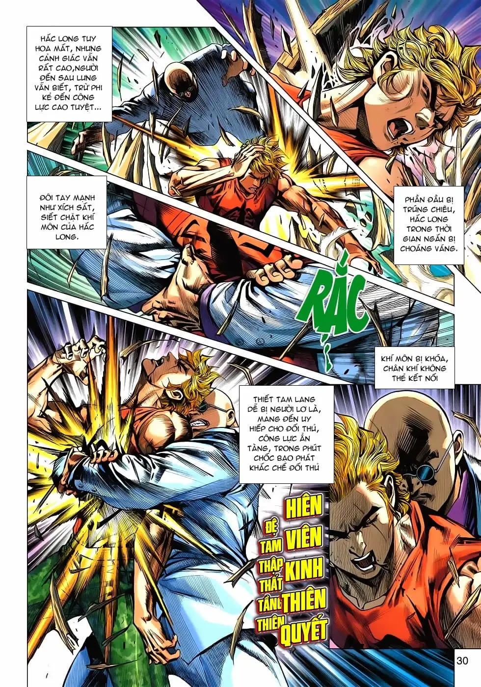 Chapter 891 - Image 1