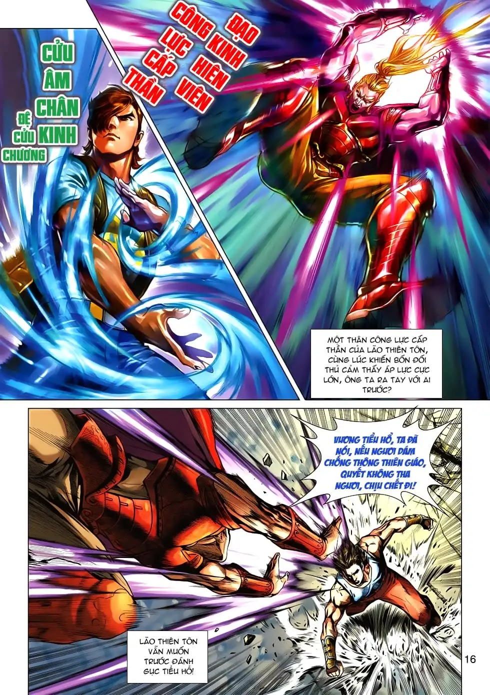 Chapter 891 - Image 18