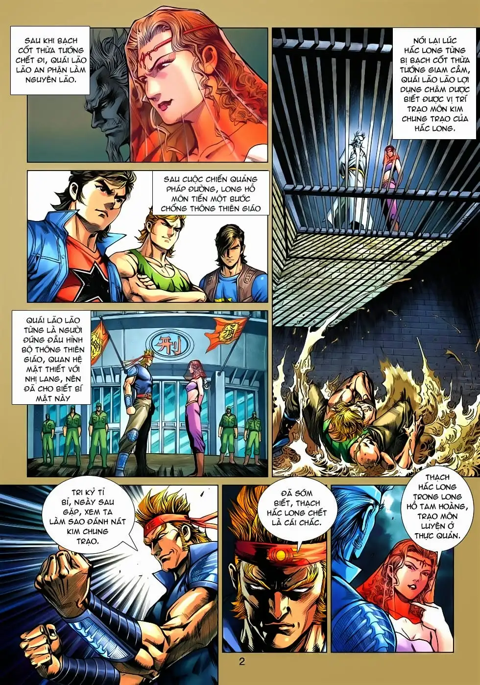 Chapter 891 - Image 5