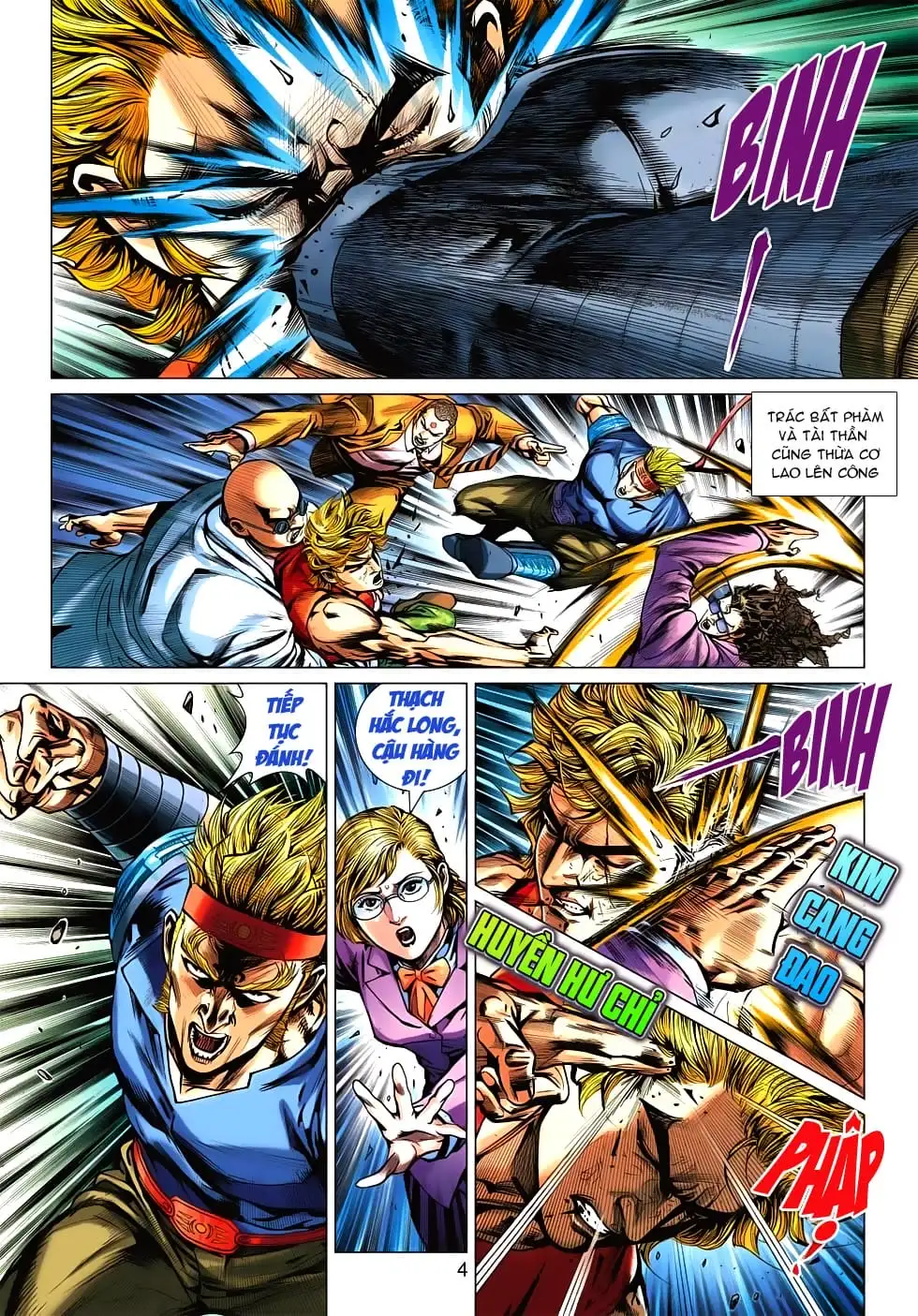 Chapter 891 - Image 7