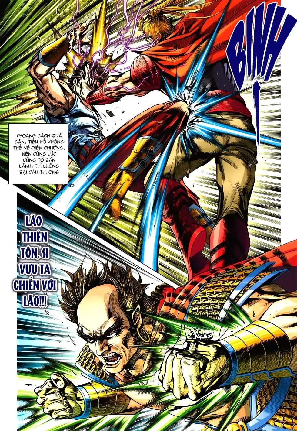 Chapter 892 - Image 1