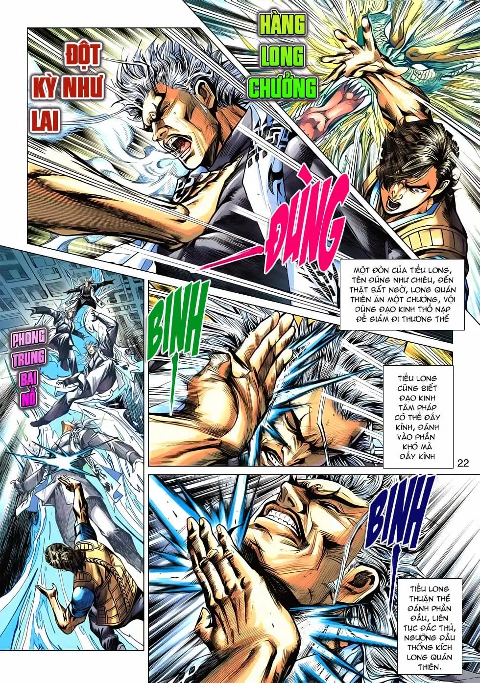 Chapter 892 - Image 4
