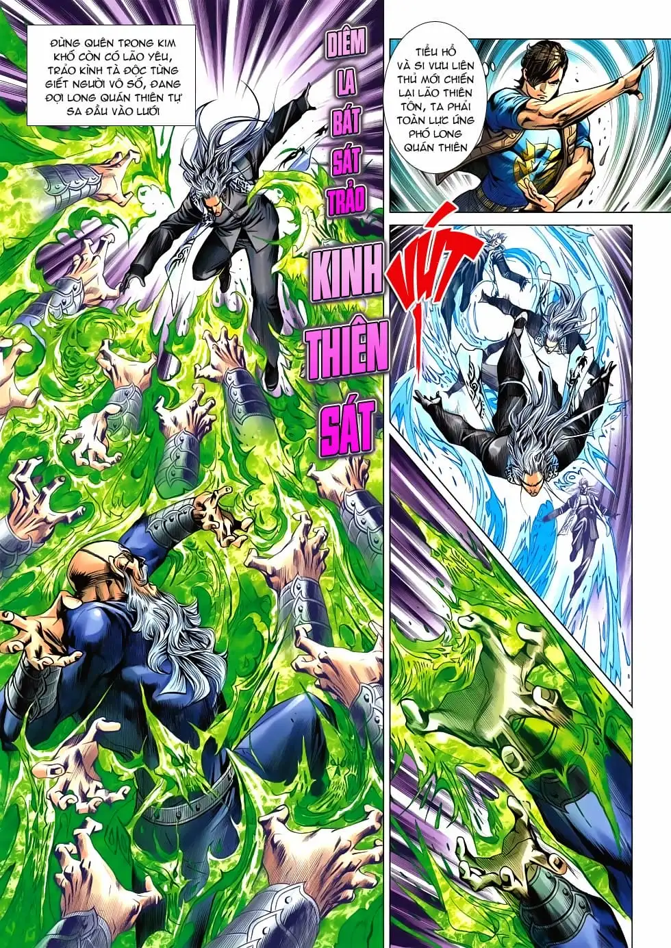 Chapter 892 - Image 5
