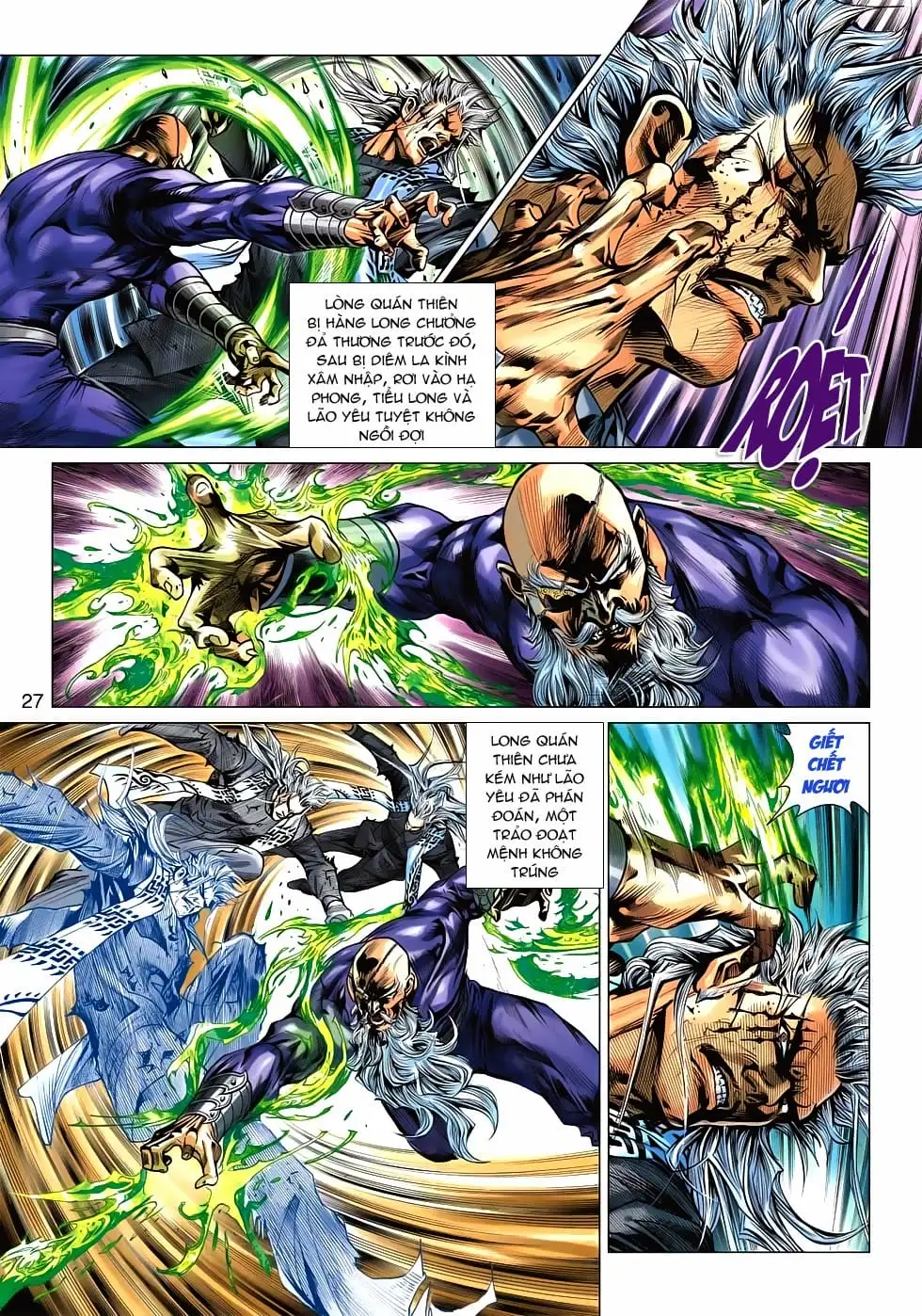Chapter 892 - Image 9