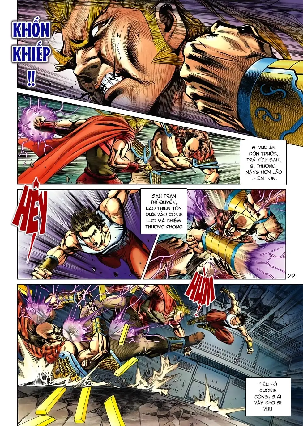 Chapter 893 - Image 15