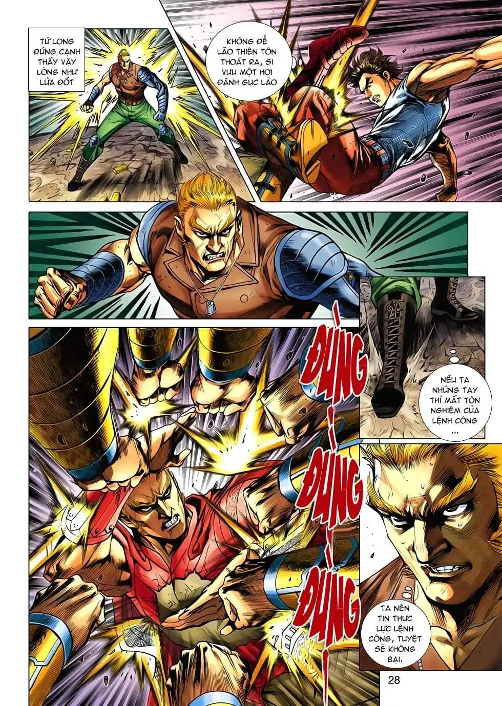 Chapter 893 - Image 19