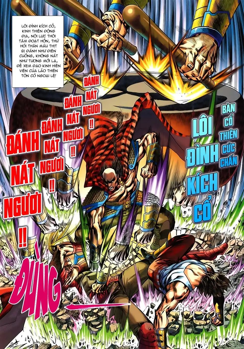 Chapter 893 - Image 20