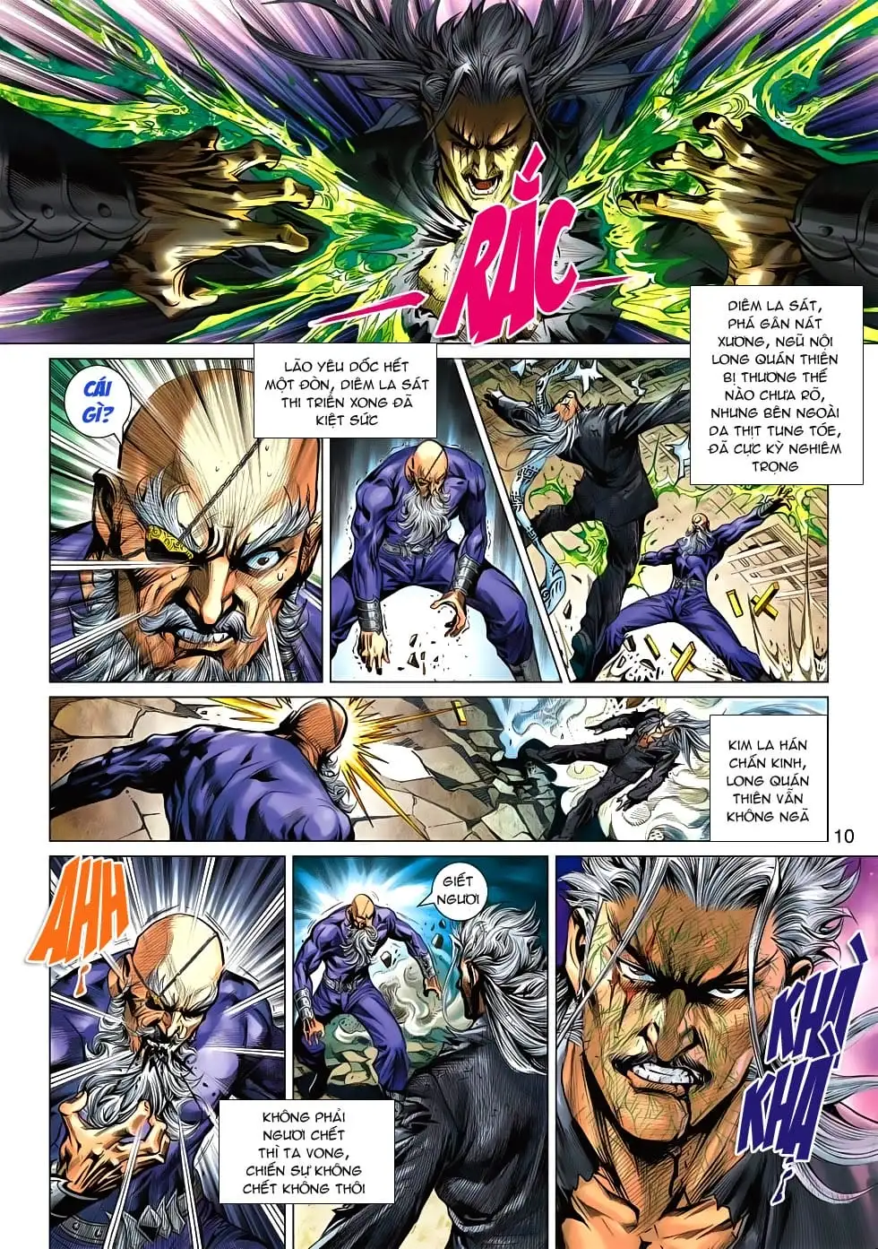 Chapter 893 - Image 3