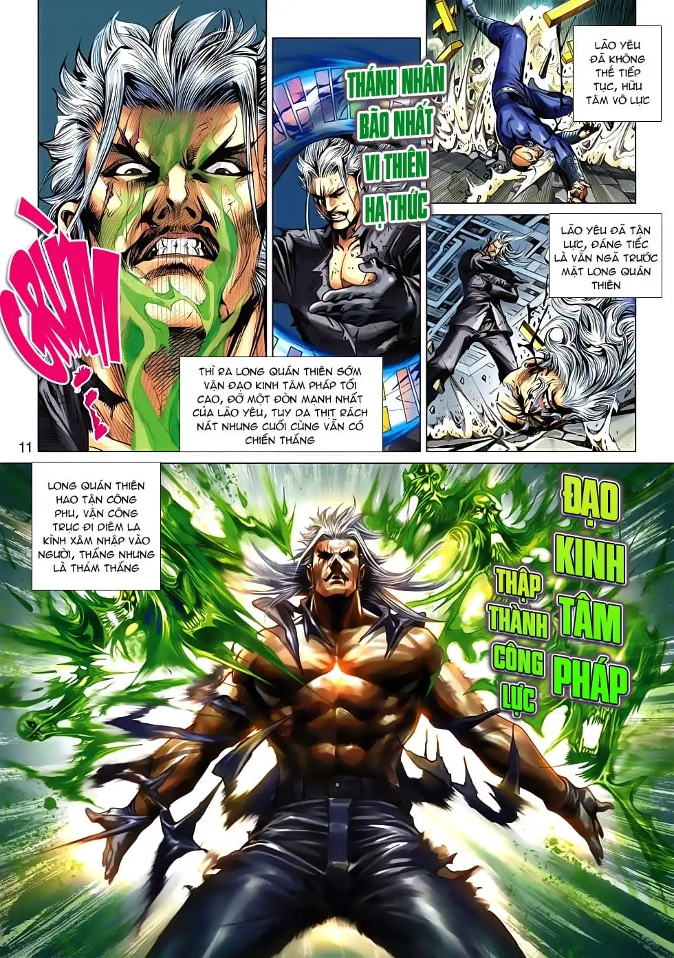 Chapter 893 - Image 4