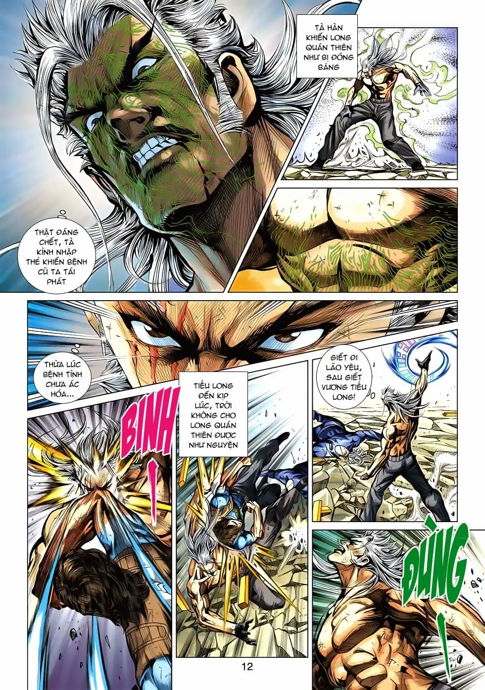 Chapter 893 - Image 5