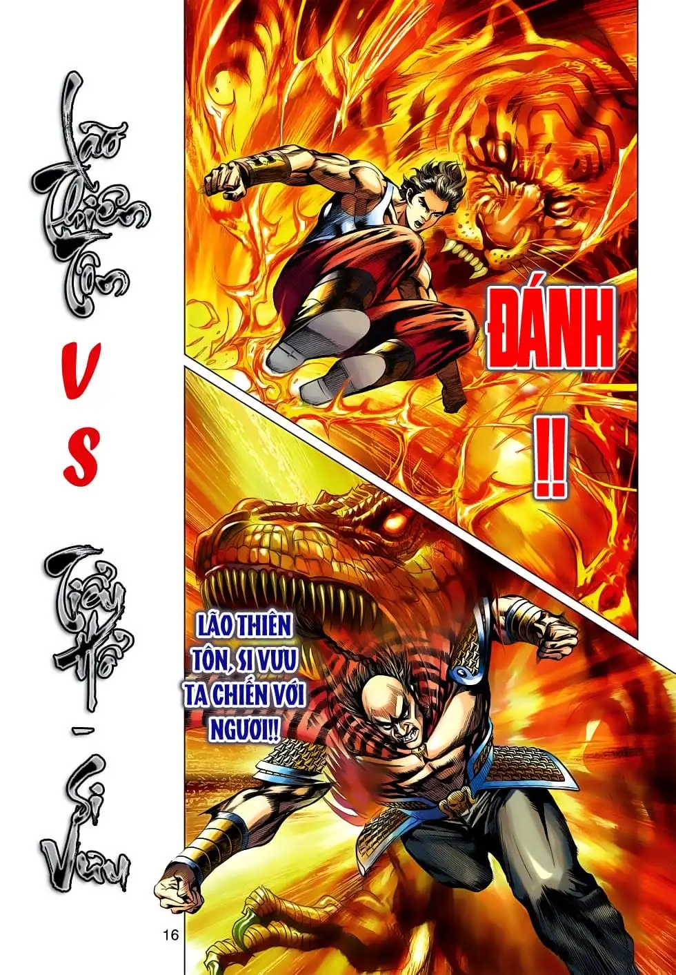 Chapter 893 - Image 9
