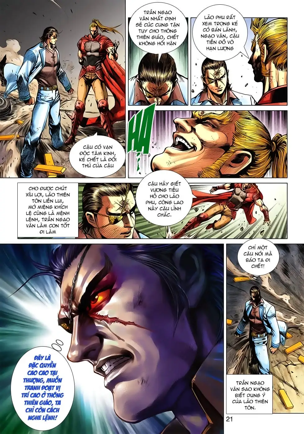 Chapter 894 - Image 20