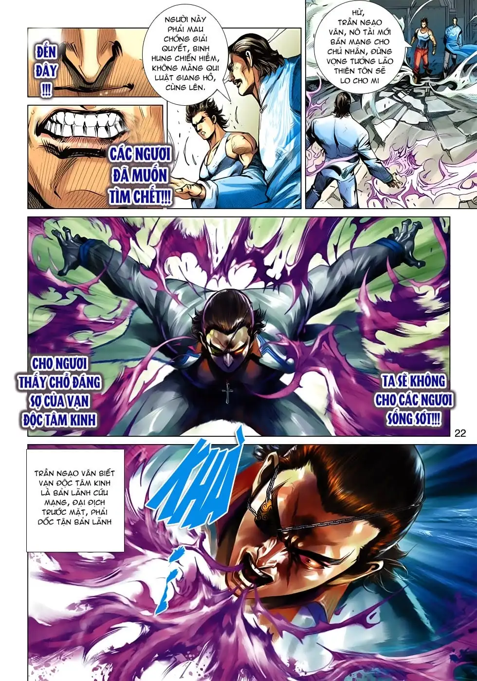 Chapter 895 - Image 1